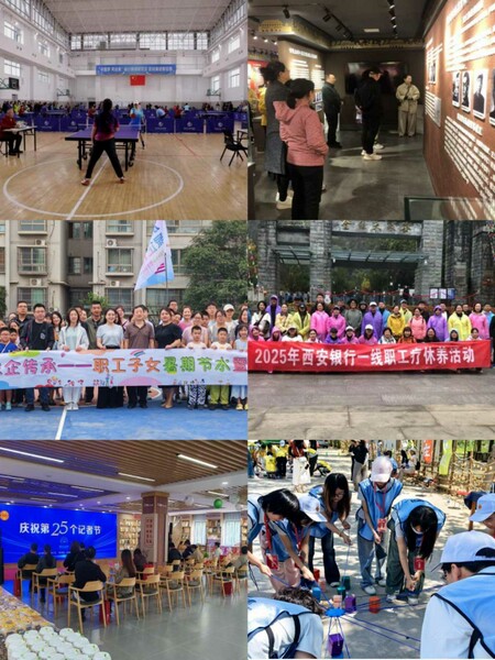 西安新啟程教育咨詢服務(wù)成功獲取營(yíng)業(yè)性演出經(jīng)營(yíng)資質(zhì)，開啟企業(yè)形象策劃新篇章