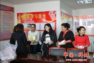 活力綻放，攜手同行——拜城縣食藥監(jiān)局多彩文體活動(dòng)慶“三八”展風(fēng)貌